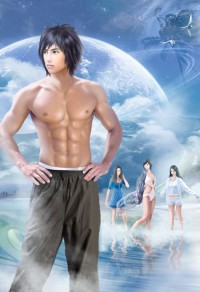 (吸血鬼骑士同人)守护之吸血鬼骑士