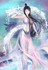 我的道士女友是影后