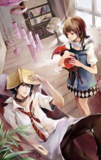 半夏青黛