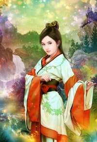 青鱗記